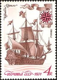 Image result for Caspian Sea Battleships