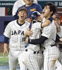 毎日新聞 - News update
