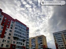 ВашГород - News update