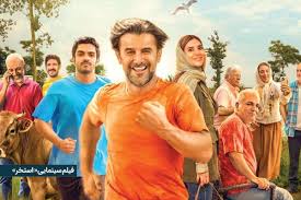 نگاهی به فروش سینما‌های خراسان رضوی در تیر ۱۴۰۵ | فیلم‌های تازه امید را به گیشه برگرداندند