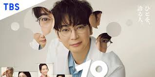 映画.com - News update