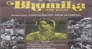 Image result for film(bhumika)(1977)
