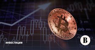 Ведомости - News update