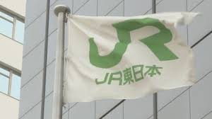 News source: TBS NEWS DIG
