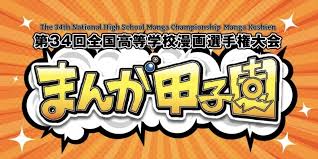 弁護士ドットコム - News update