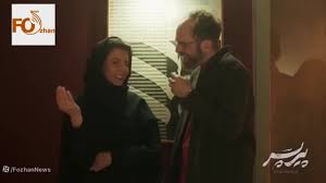 دانلود فیلم پیرپسر {انتشار 1404} با لینک مستقیم و بازی حامد بهداد | کیفیت عالی بدون سانسور و پخش آنلاین رایگان