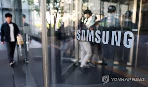 삼성전자 목표주가
