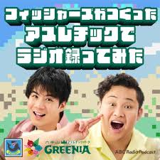 PR TIMES - News update