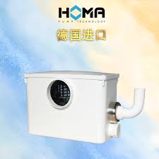 德国HOMA污水提升器Saniflux V电动泵家用小型电泵铸铁材质 ...