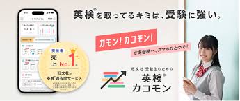 財経新聞 - News update