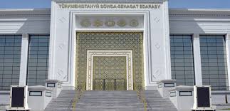 “Первый форум ‘Агро-Пак Туркменистан-2023’ состоится в Ашхабаде: СНГ сегодня”