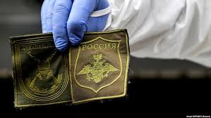 втрати ворога на 30 березня 2026 року