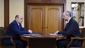 Правительство России - News update
