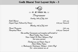 IndianWeddingCard via Relatably.com