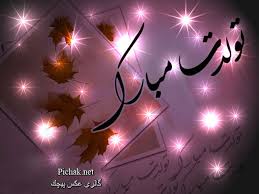 تالارگفتمان 4
