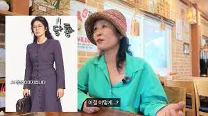 황석정