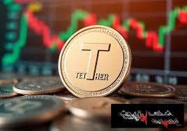 آخرین اخبار قیمت تتر امروز پنجشنبه ۲۶ شهریور ۱۴۰۵؛ تتر گران شد یا ارزان؟ قیمت به ۲۳۱ هزار و ۱۱۰ تومان رسید