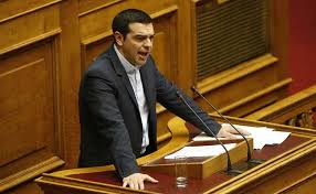 Image result for tsipras