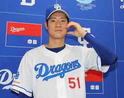 Yahoo!ニュース - News update