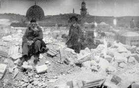 Bildergebnis für ‫صور فلسطينية قديمة‬‎