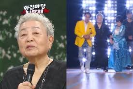 84세 강부자 근황, 김연자 부축받으며 등장 "문화유산 등재돼야" '아침마당' 1만회 축하