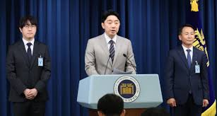 서울경제 - News update