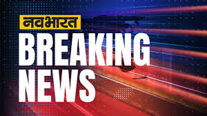 navbharatlive - News update