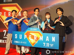 毎日新聞 - News update