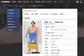 「相撲界への緊急提言」 脳震盪を起こした力士に“処置”よりも“礼儀”を求めるのか…重要性を増す土俵下の「救急救命士」の役割