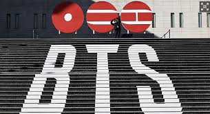 bts 광화문 공연 티켓 아이콘