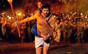 Great Andhra - News update