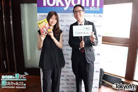 News source: Yahoo!ニュース