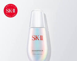 SKII ジェノプティクス オーラ エッセンスの画像