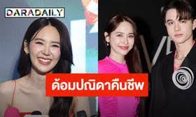 LINE TODAY - News update