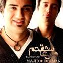 Majid & Herman - 'Man Asheghetam' MP3 - RadioJavan. - 67ed83be