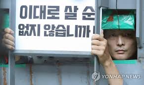 한화오션