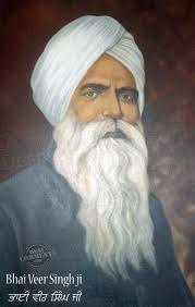 &lt;p&gt;&lt;a href=&quot;http://www.desicomments.com/&quot;&gt;&lt;img src=&quot;http://www.desicomments.com/dc/20/46258/462581.jpg&quot; alt=&quot;Bhai veer singh ji&quot; /&gt;&lt;/a&gt;&lt;/p&gt;&lt;a ... - 462581