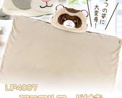 フェレットのブランケットの画像