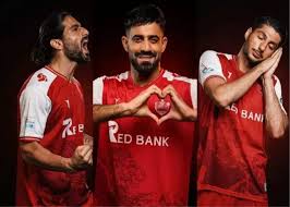 شیر و خلیج فارس، رونمایی از پیراهن پرسپولیس!