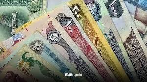 قیمت درهم امروز چهارشنبه ۲۴ تیر ۱۴۰۵ / درهم امارات گران شد