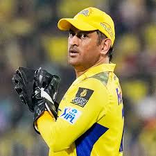 রবিবার আইপিএলের শেষ ম্যাচে নামছে চেন্নাই, ধোনির ভবিষ্যৎ নিয়ে অন্ধকারে দল কর্তৃপক্ষও!