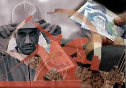 Image result for ‫دستمزد‬&lrm;