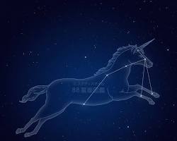 いっかくじゅう座の星座