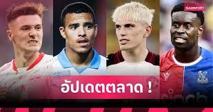 ซน ฮึง มิน ย้ายซบ LAFC ปิดฉาก 10 ปี สเปอร์ส พร้อมค่าตัวสุดอลังการ! - Imagen principal del artículo