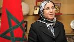 استياء عارم وسط أطر ومستخدمي