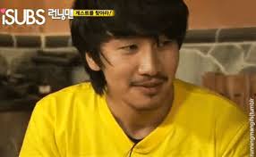 I feel like my Running Man bias changes every week, but it eventually always comes back to a Mr. Lee Kwang Soo. -C. ETA: Mine is definitely Kang Gary at the ... - 00022rdc