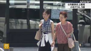 NHK - News update
