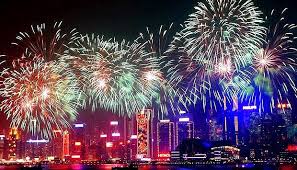 Image result for happy new year 2017 whatsapp dp