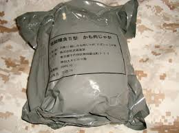 Image result for 自衛隊の戦闘糧食