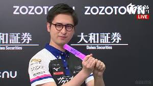 麻雀ウォッチ - News update
